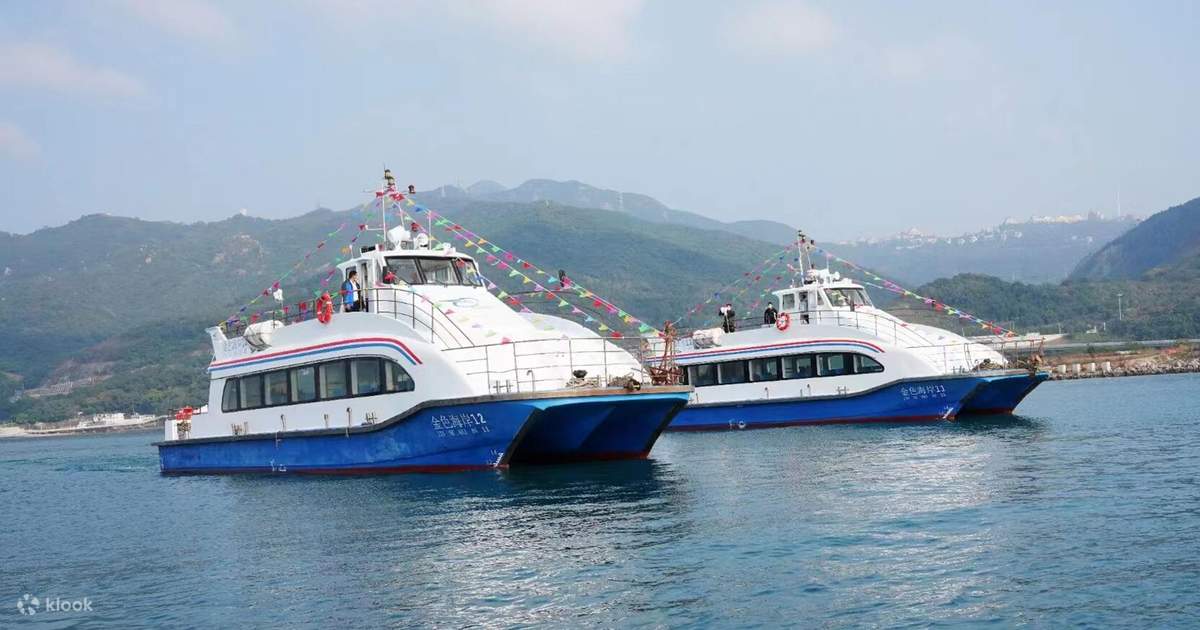 Guangdong Shenzhen All-Inclusive 1-Day Tour (Dameisha Beach Park +